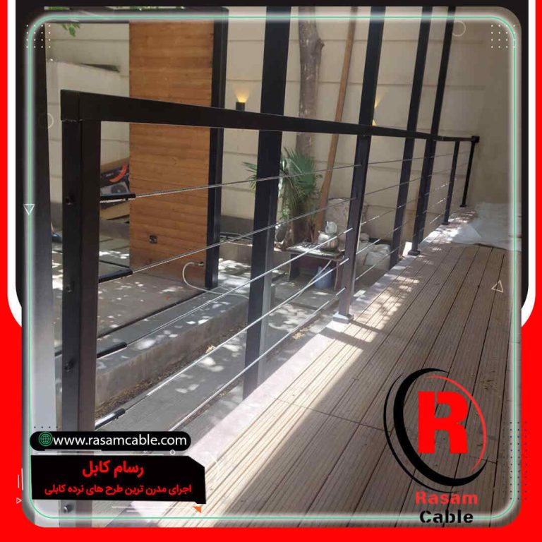نصب نرده کابلی گالوانیزه