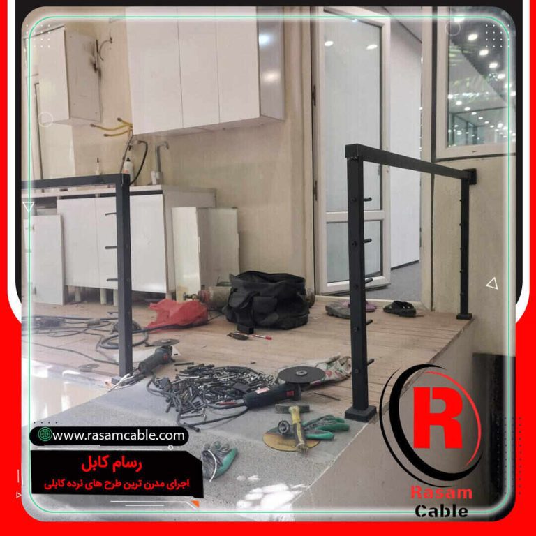 اجرای نرده کابلی ویلایی