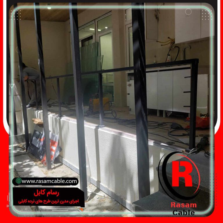 ساخت نرده سیم بکسلی مشکی