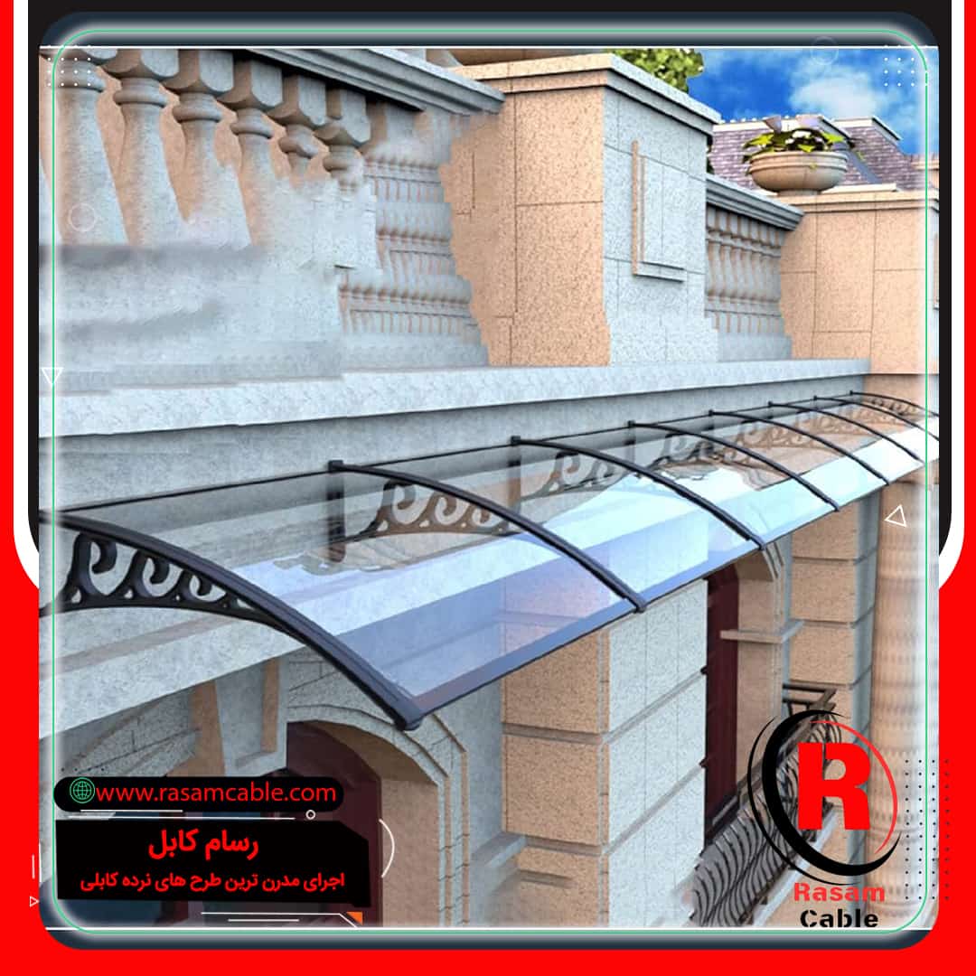 نصب بارانگیر شیشه ای مشهد