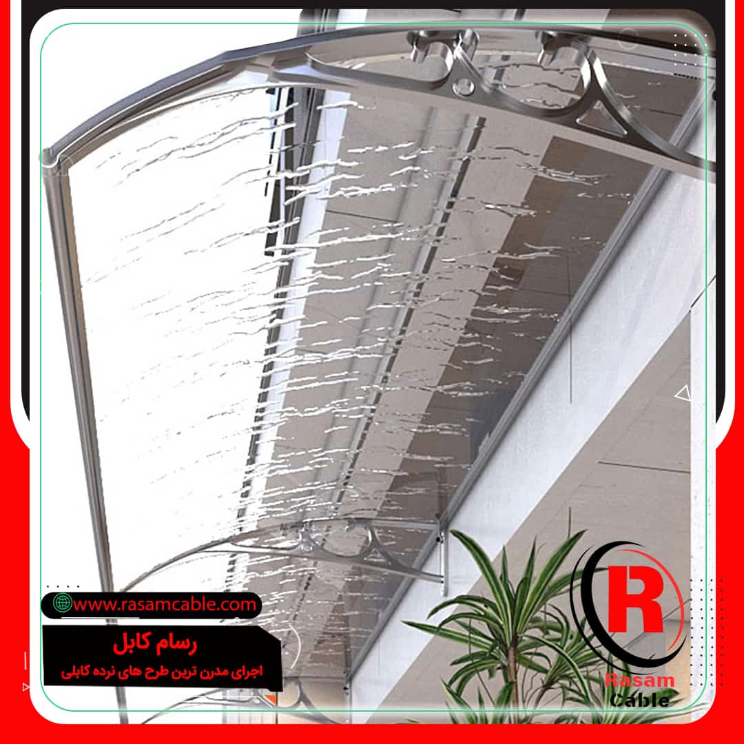 نصب بارانگیر شیشه ای تهران
