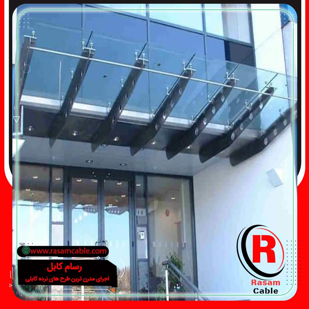 نصب بارانگیر شیشه ای