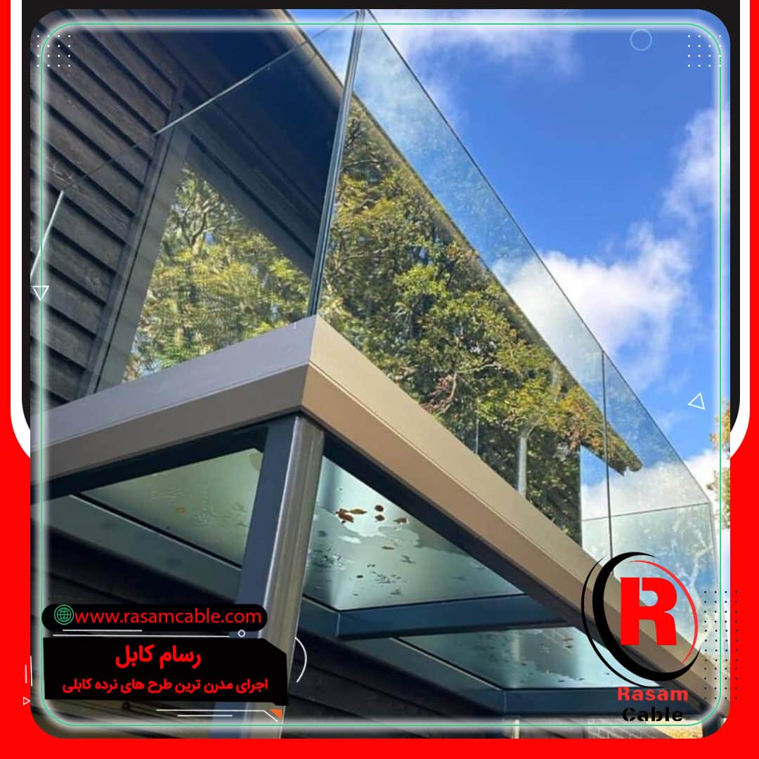 خرید شیشه بالکنی