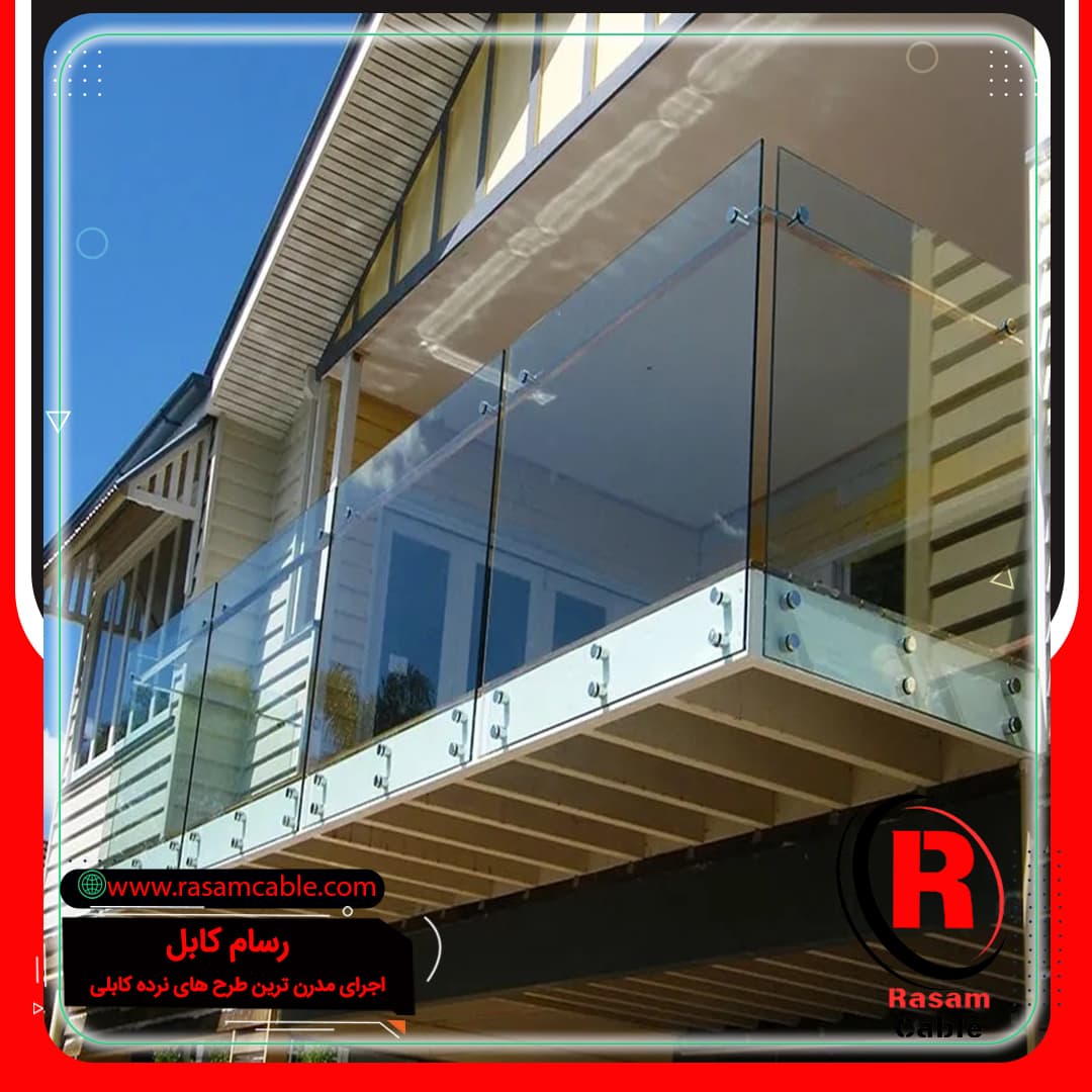 انواع شیشه بالکن
