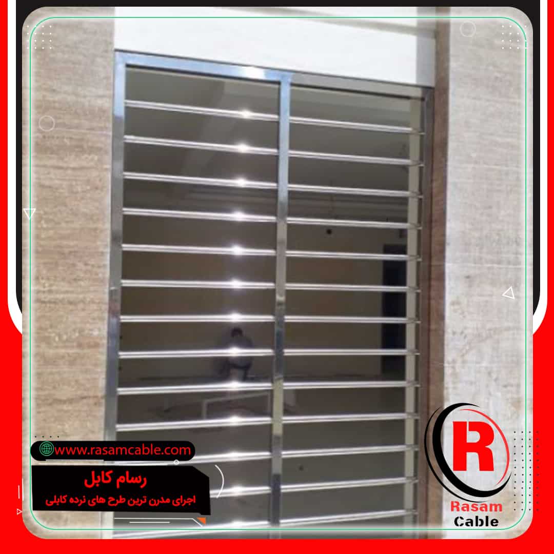 حفاظ استیل درب آپارتمان