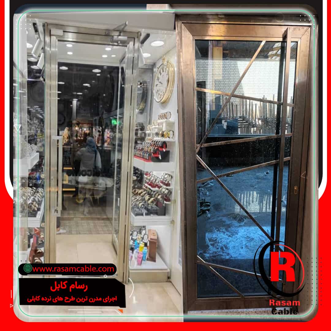 درب ورودی مغازه - درب استیل مغازه