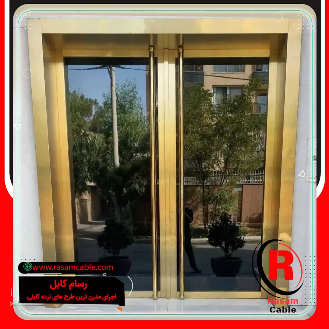 قیمت درب استیل طلایی