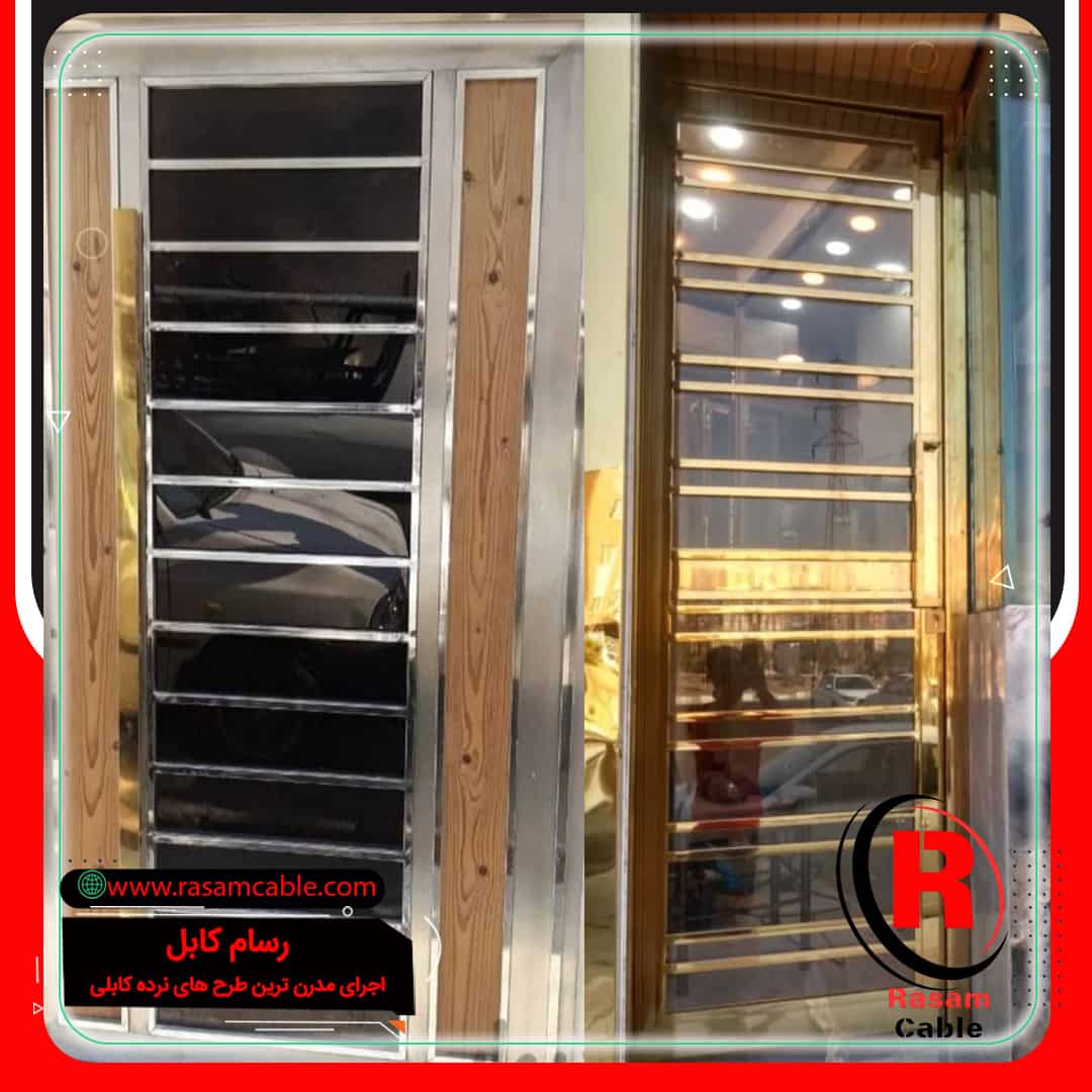 درب استیل ضد سرقت