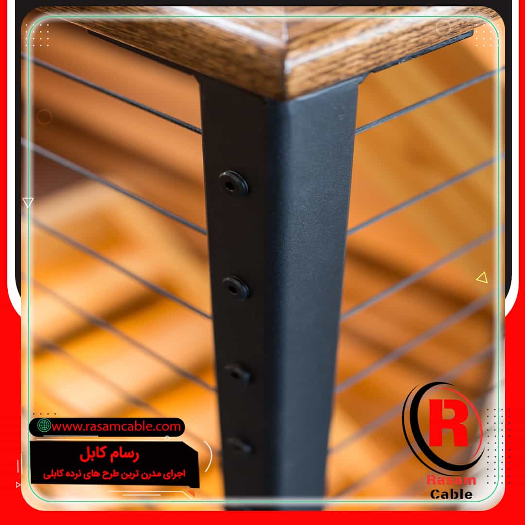 اتصالات نرده سیم بکسلی