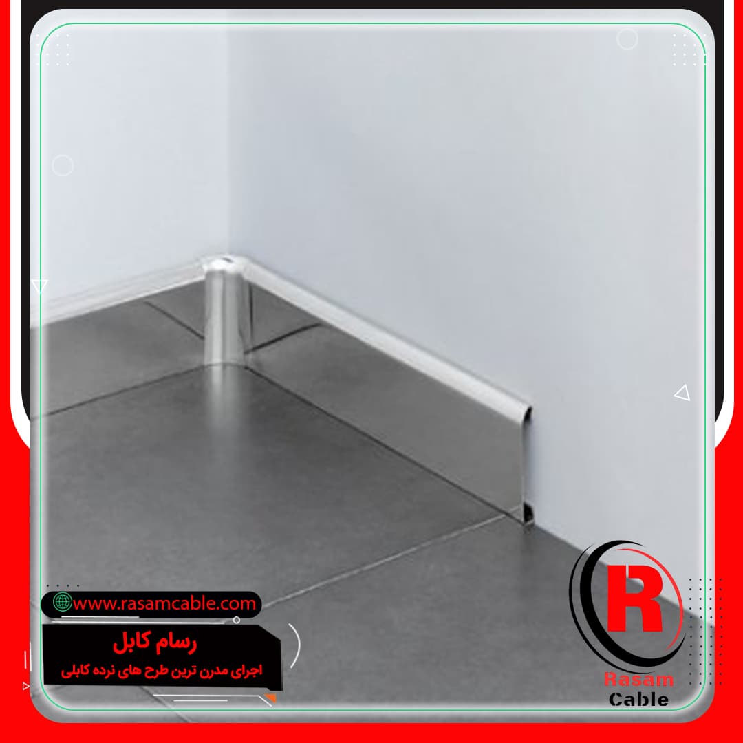 قرنیز استیل