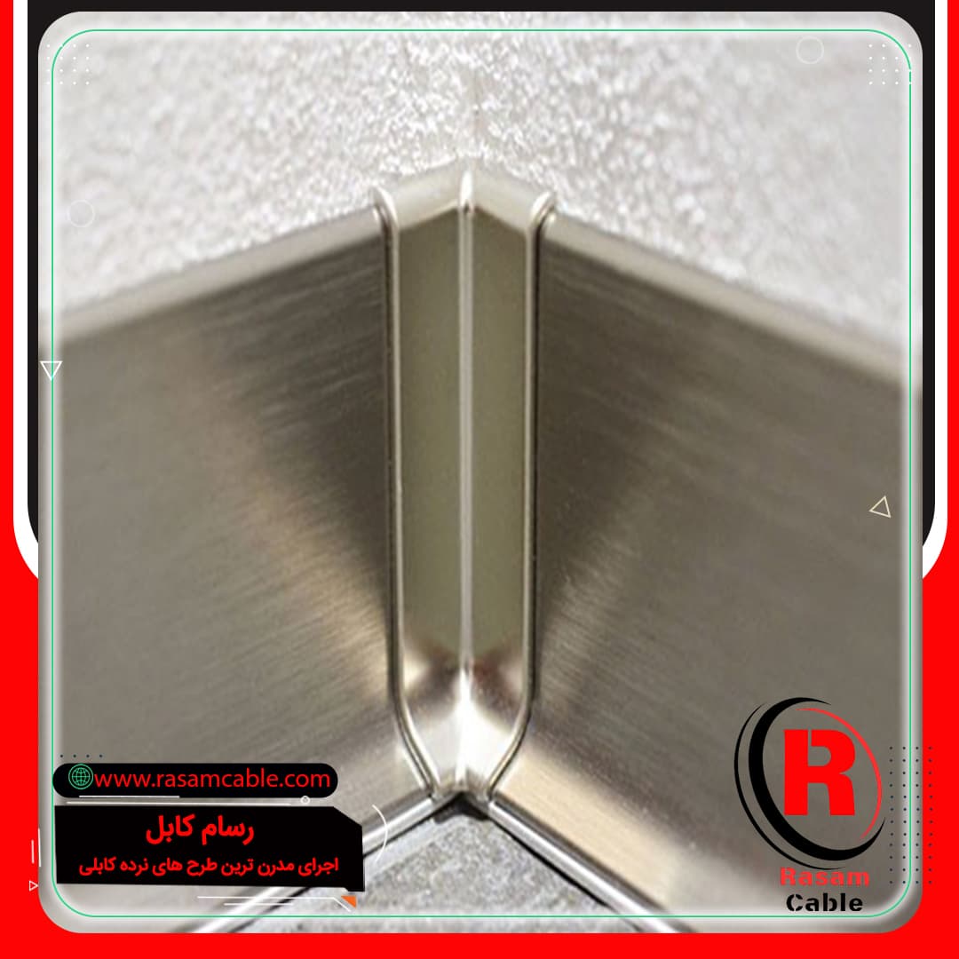 قیمت قرنیز استیل