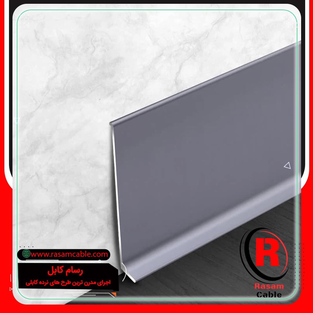 خرید قرنیز استیل تهران مشهد