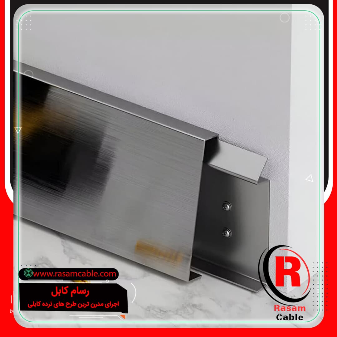 خرید و فروش قرنیز استیل