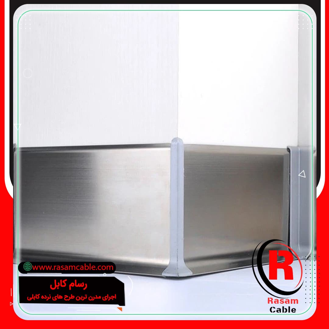 مناسب ترین قیمت قرنیز استیل نقره ای