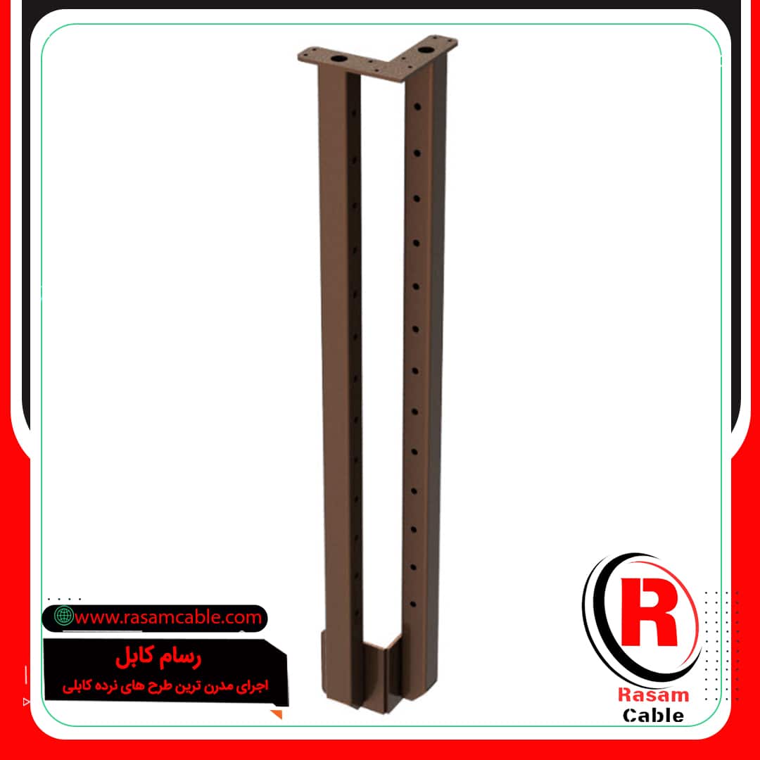 پایه نرده کابلی استیل