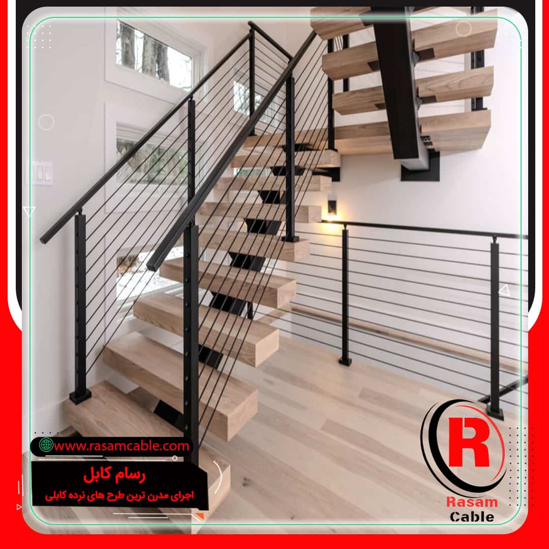 حفاظ کابلی راه پله