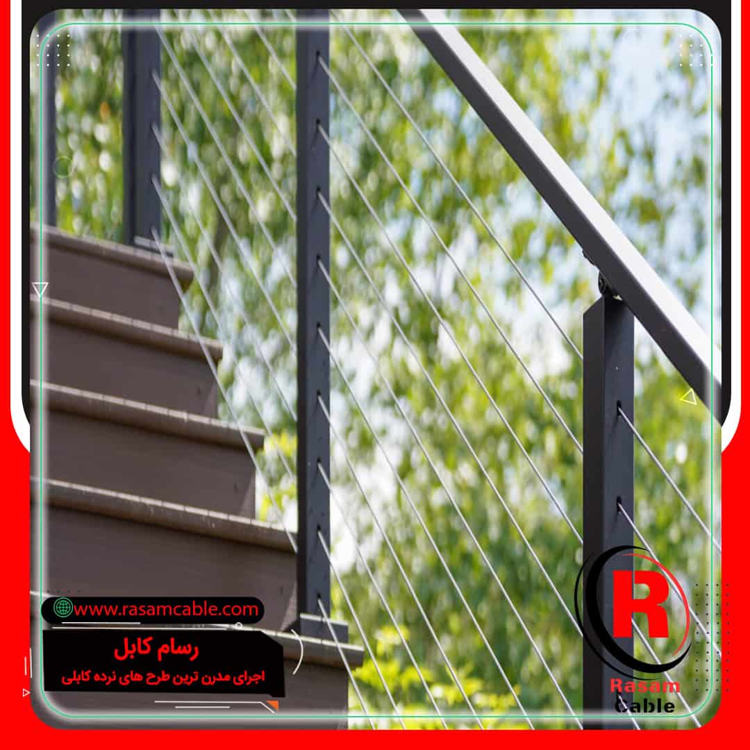 نصب حفاظ سیم بکسلی تهران