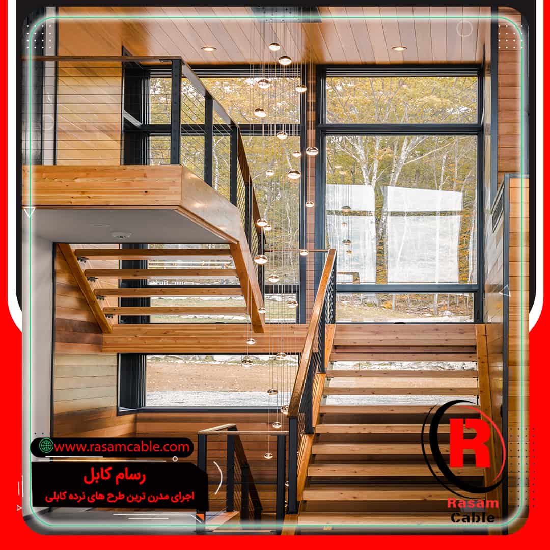 حفاظ سیم بکسل راه پله