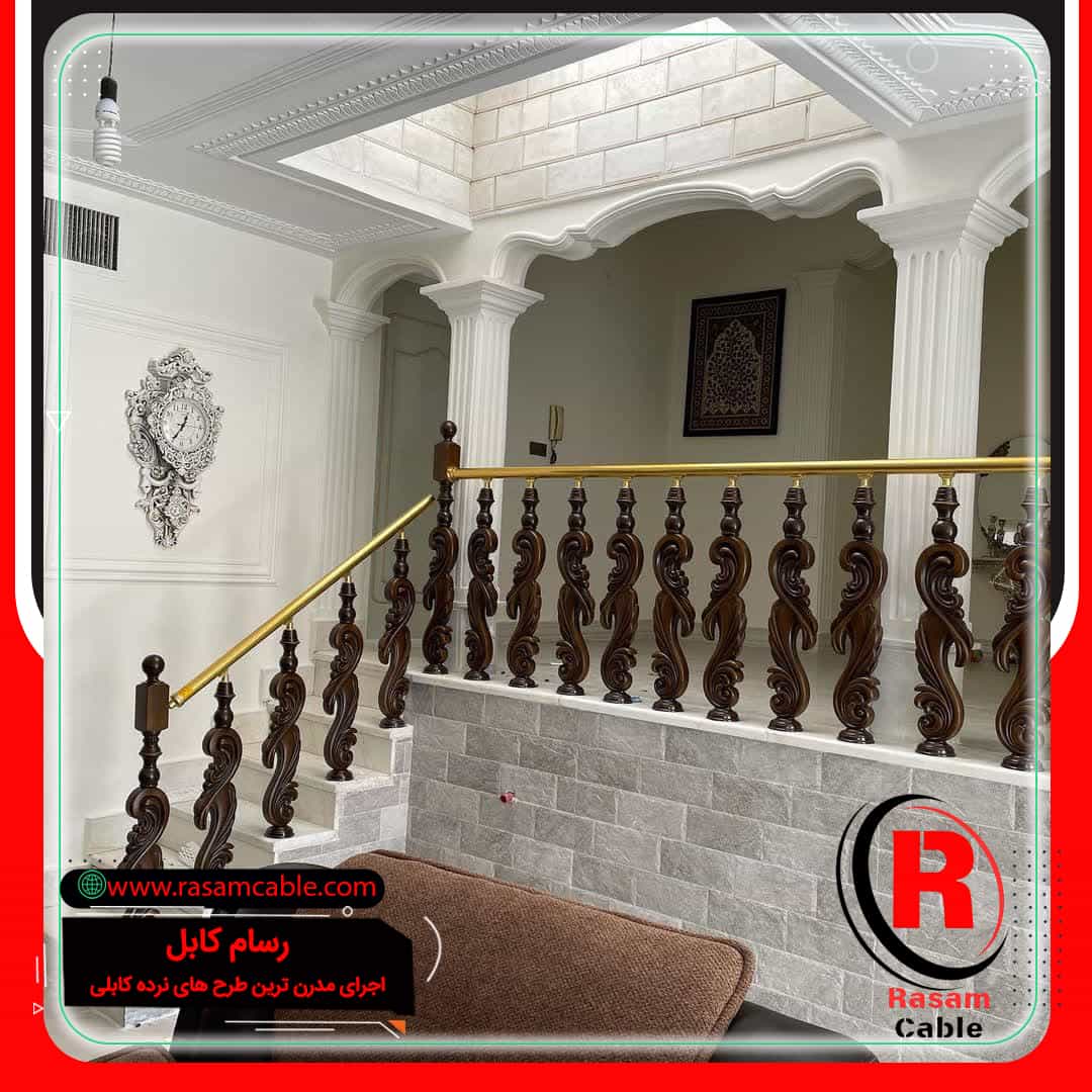 قیمت نرده استیل پله