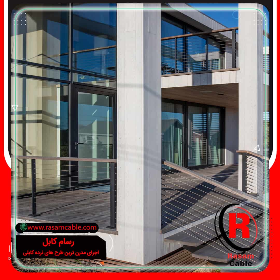 اجرای حفاظ سیم بکسلی