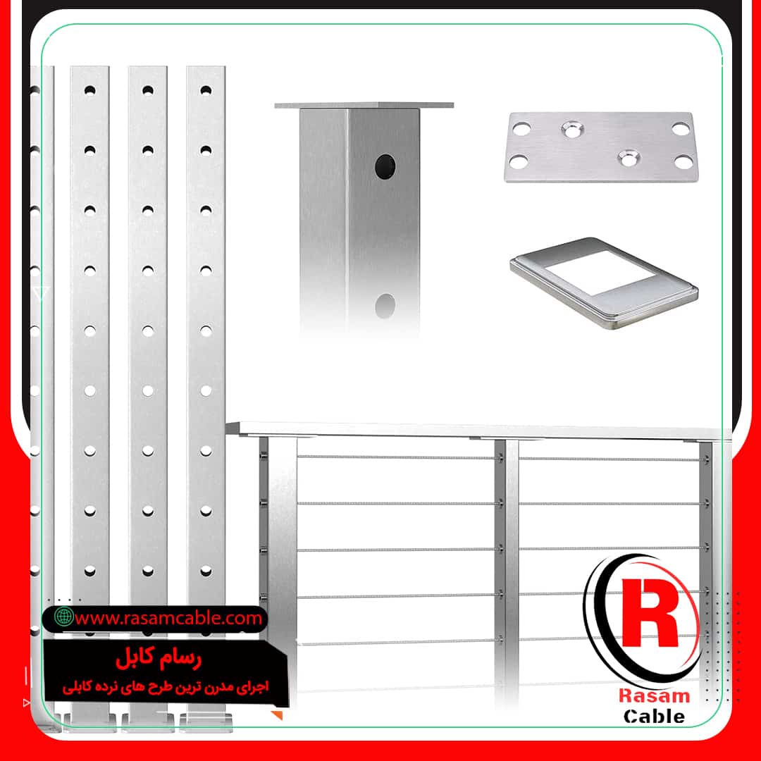 اجرای نرده سیم بکسلی تهران