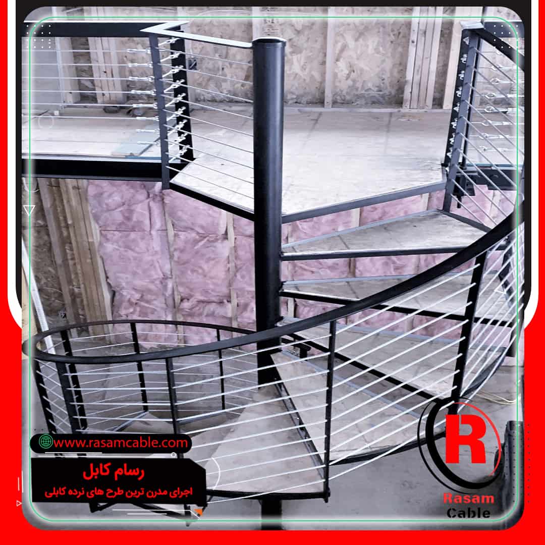 نرده کابلی راه پله تهران