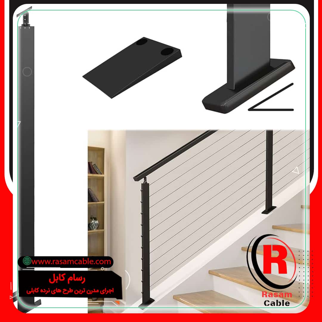 یراق آلات نرده کابلی تهران