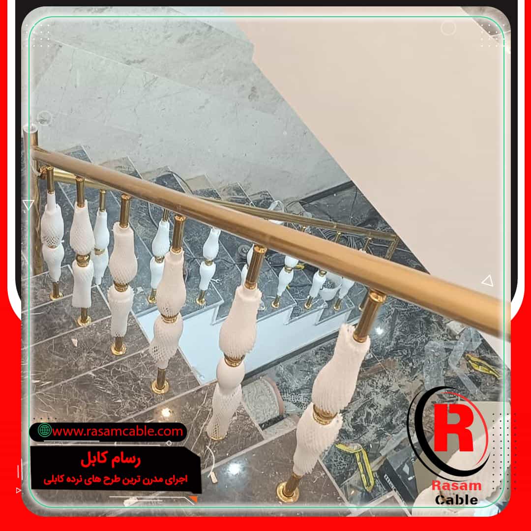 اجرای نرده استیل اشکی