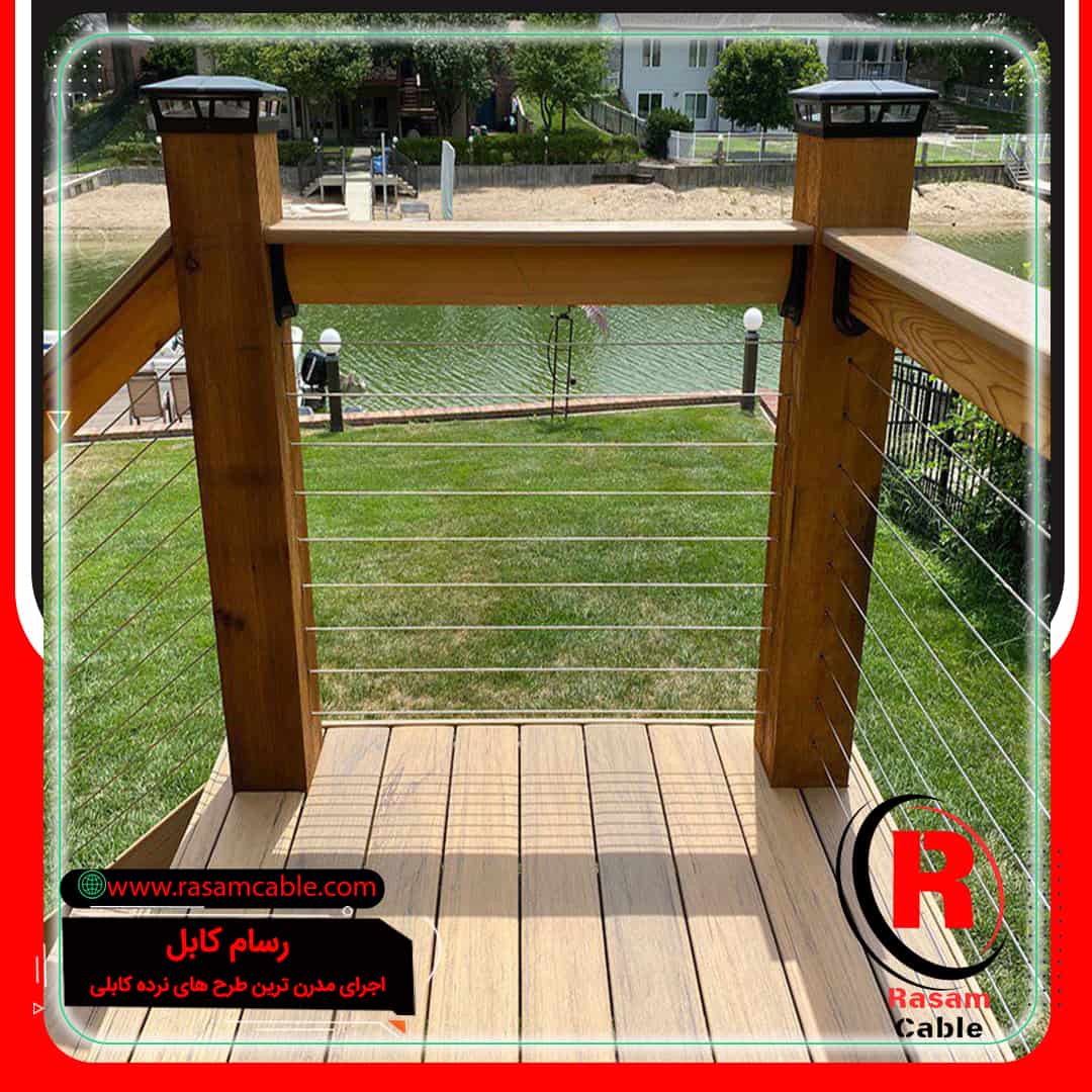 هندریل کابلی تهران