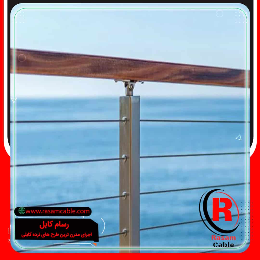 اجرای نرده کابلی تهران