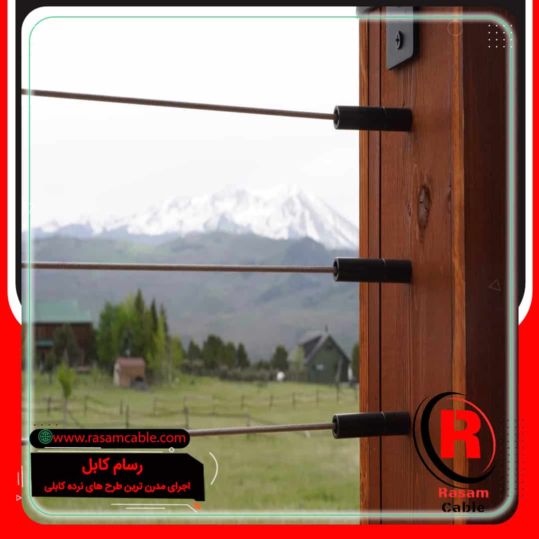 اجرای نرده با نرده کابلی شمال