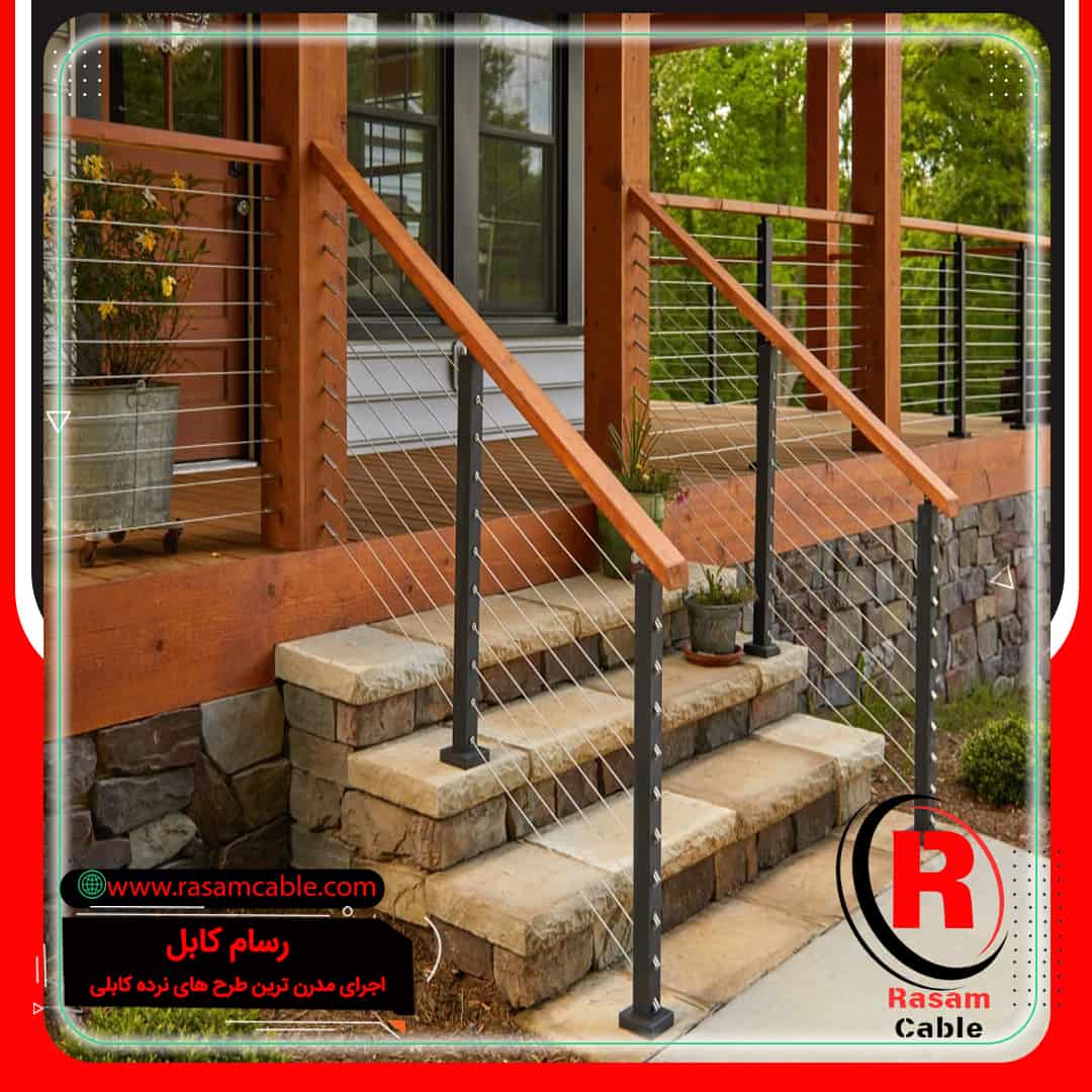 نصب نرده راه پله با نرده کابلی