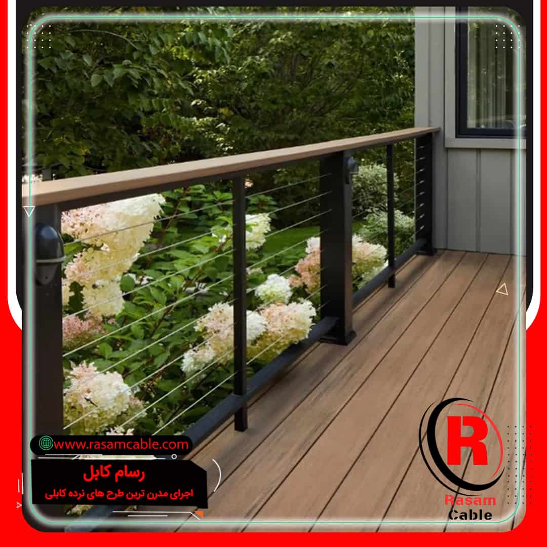 قیمت نرده سیم بکسلی