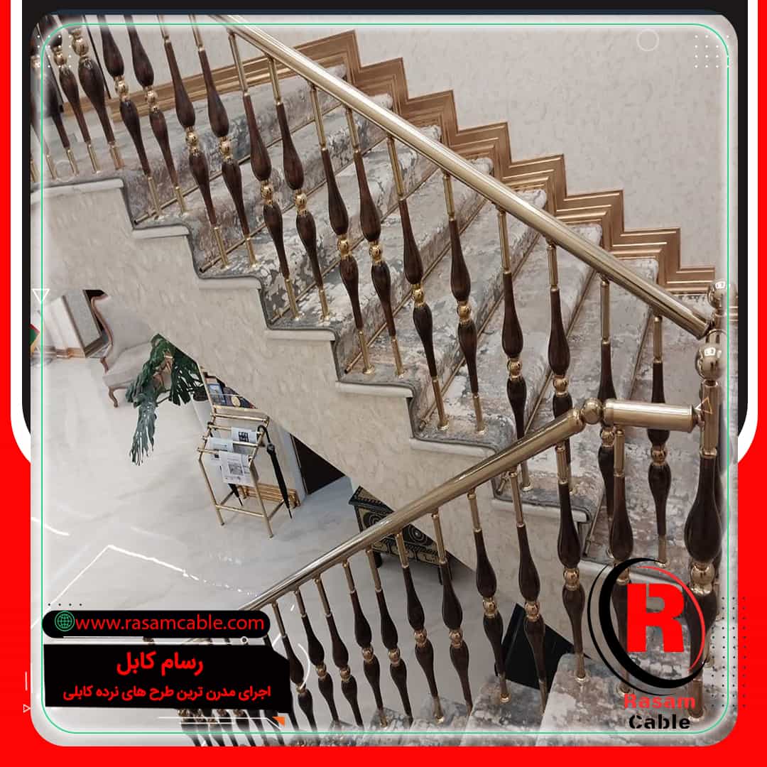 قیمت اجرای نرده استیل پله