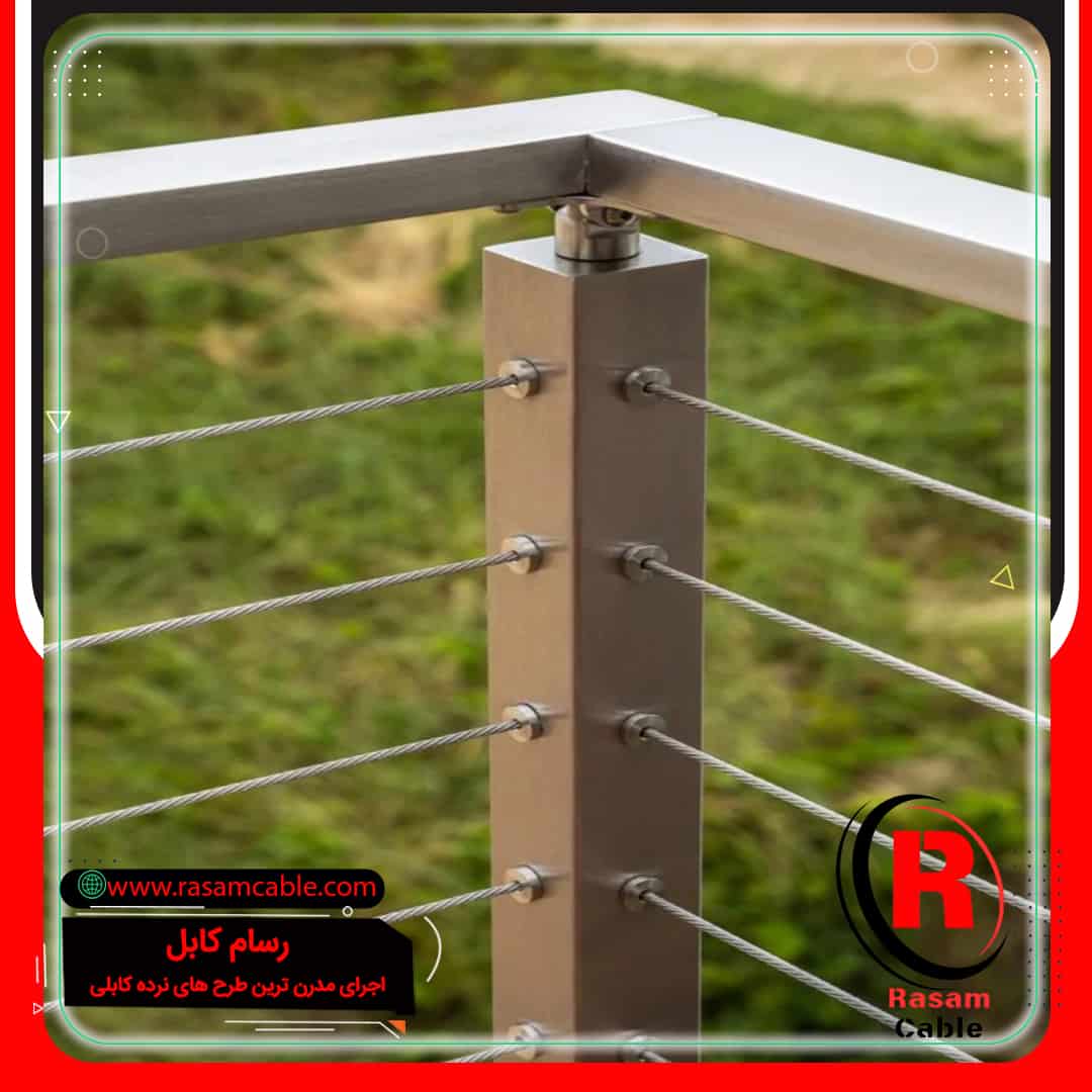 قیمت حفاظ سیمی راه پله