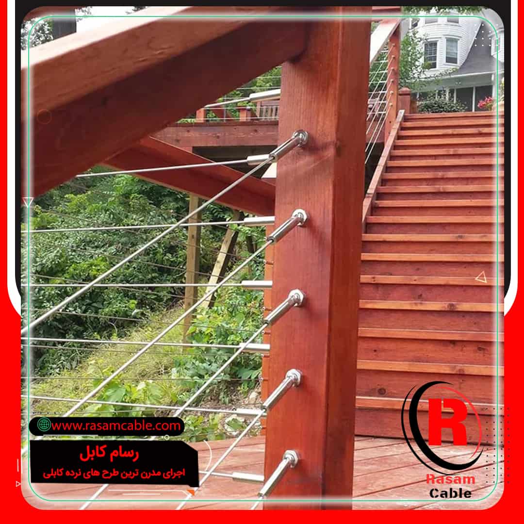 قیمت حفاظ سیم بکسلی پله