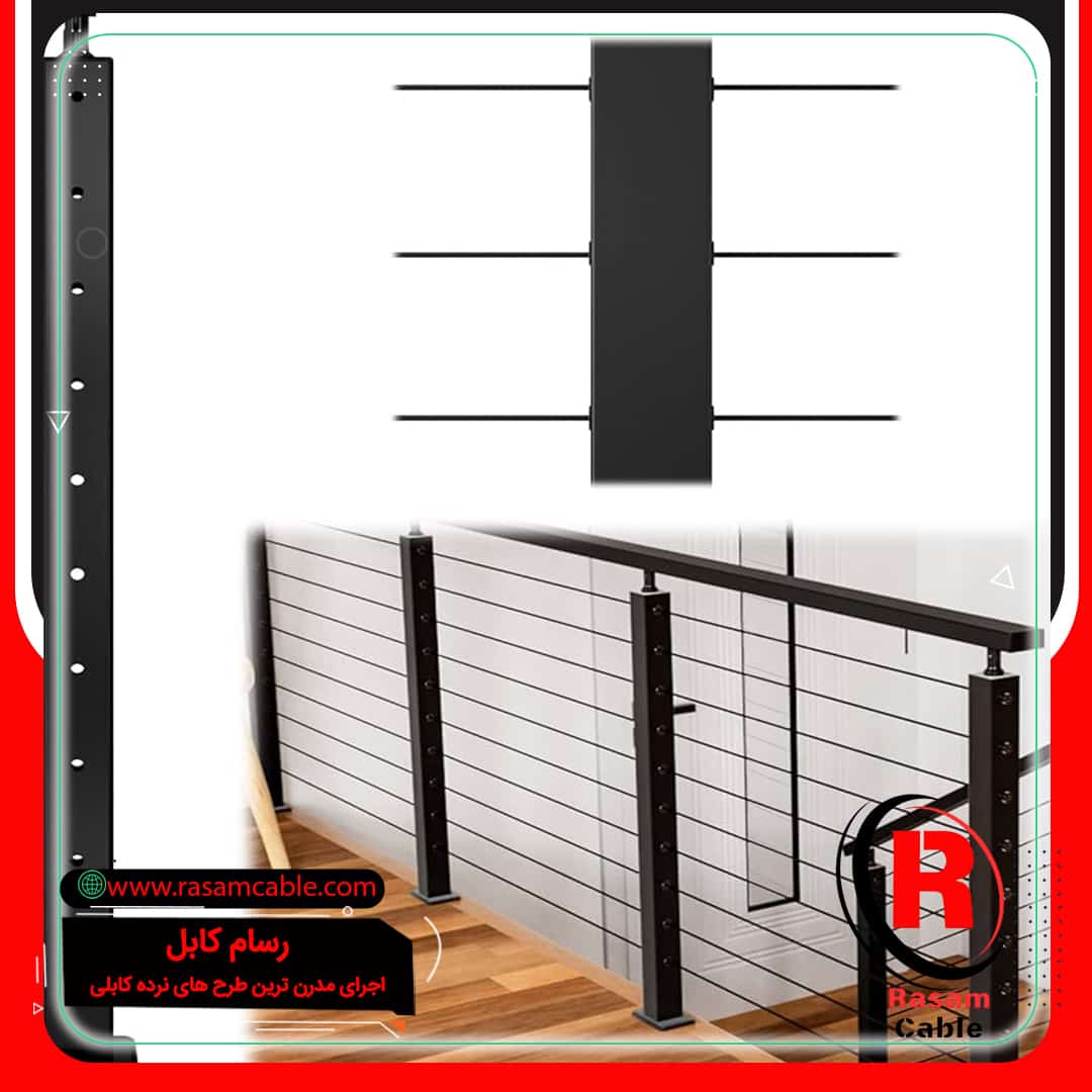 اتصالات جان پناه کابلی