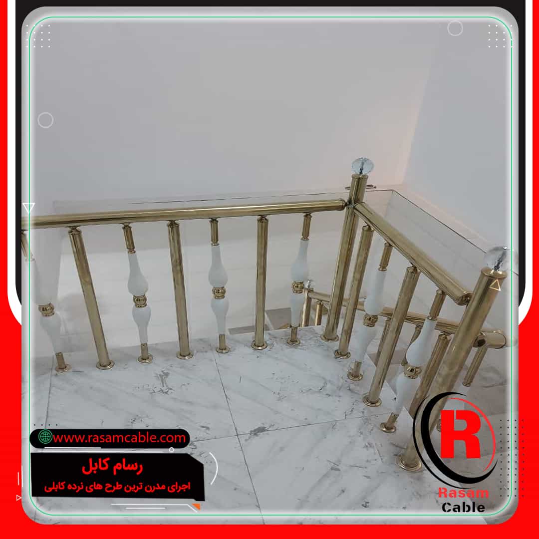 خرید نرده استیل راه پله