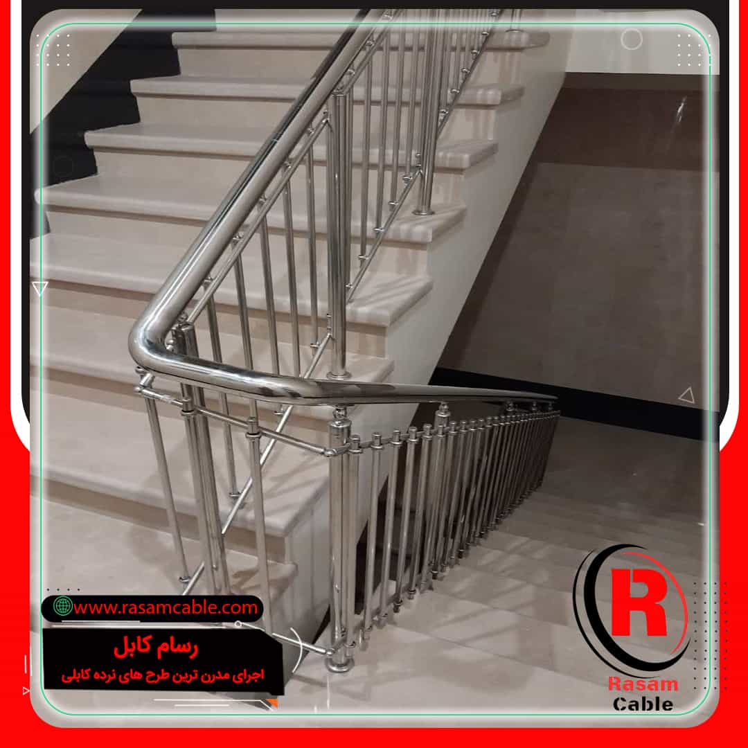 قیمت نرده راه پله