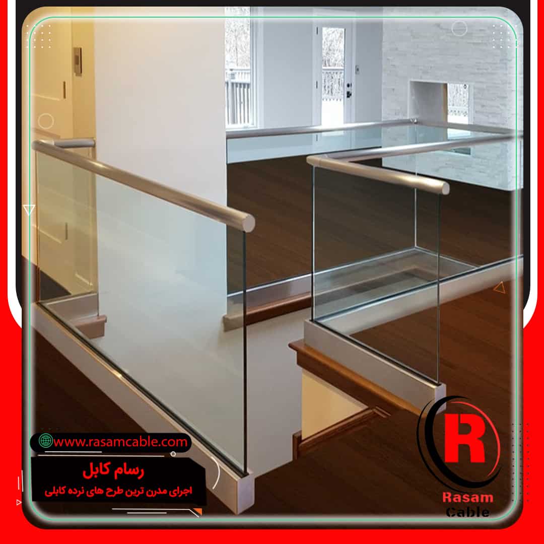 نرده شیشه ای