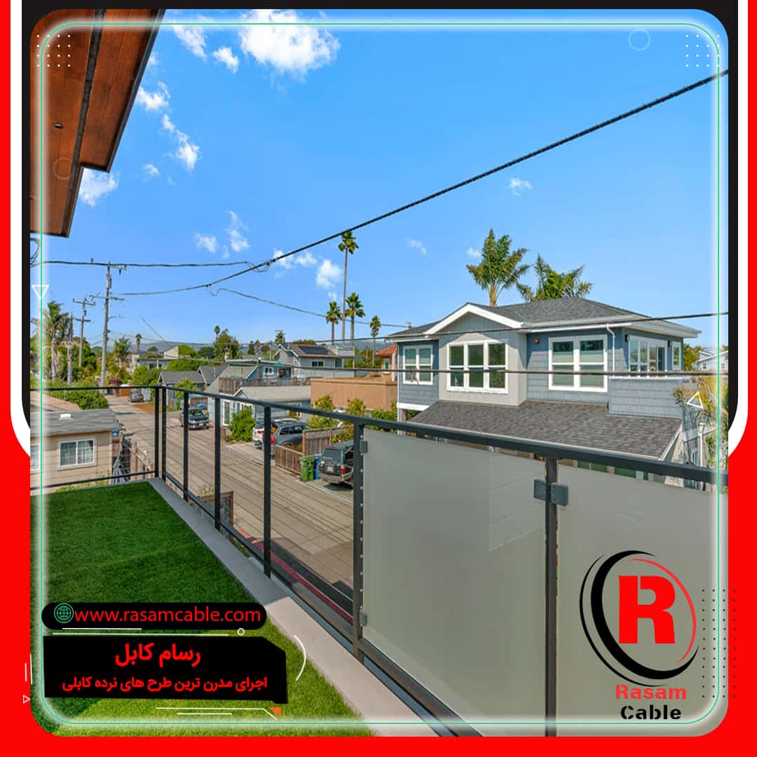 نرده کابلی تراس