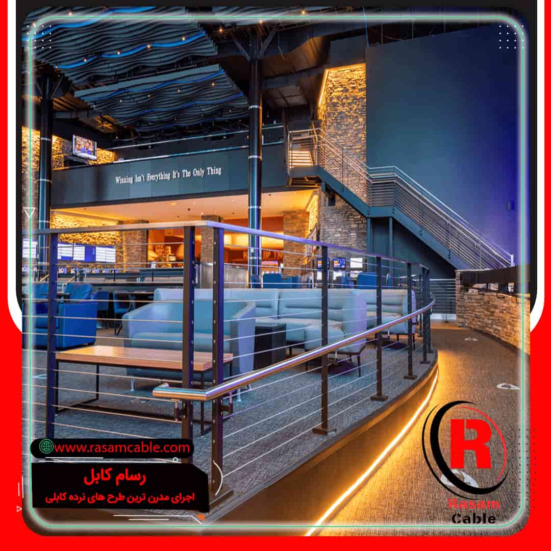 حفاظ کابلی تراس گالوانیزه