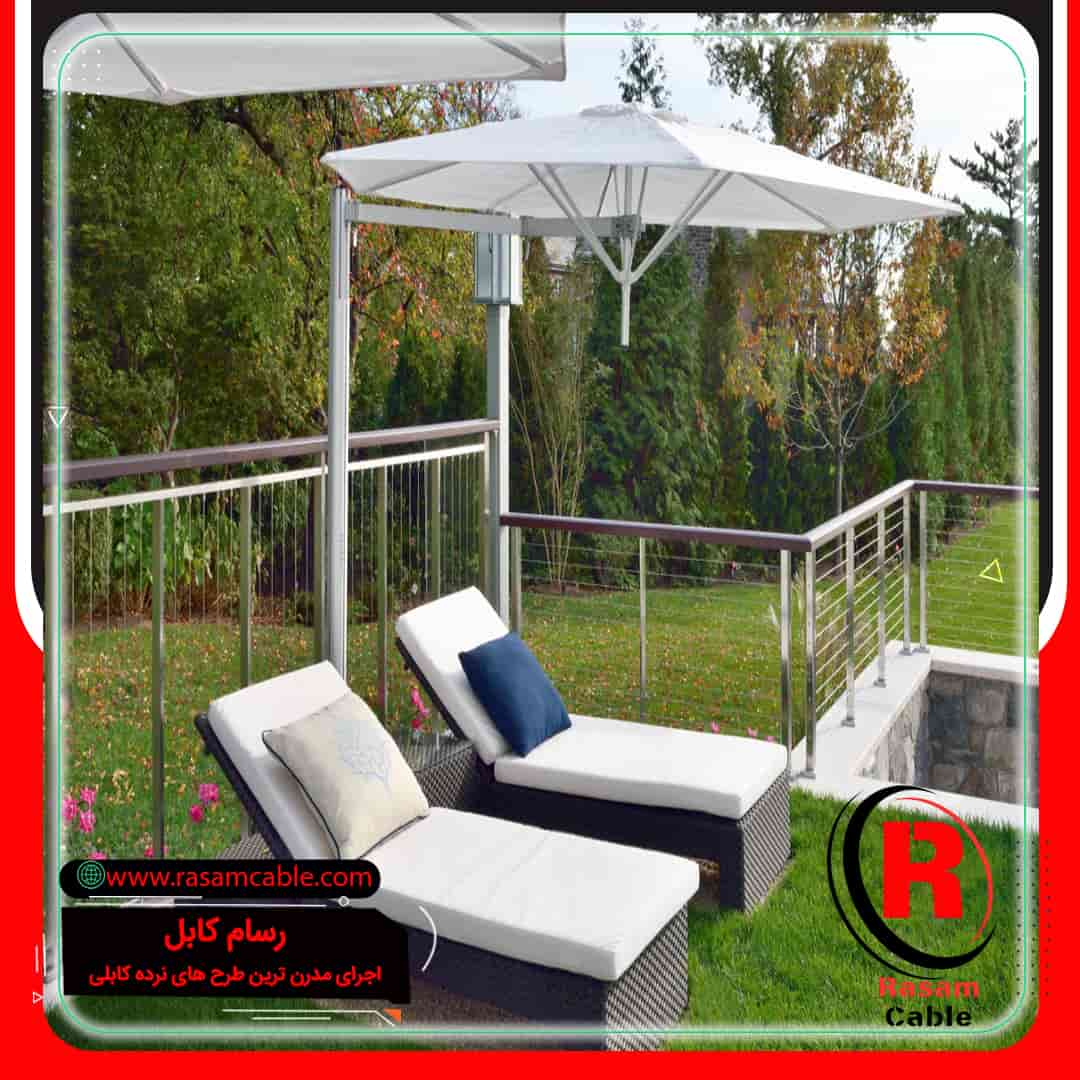 حفاظ کابلی سیم بکسلی تراس