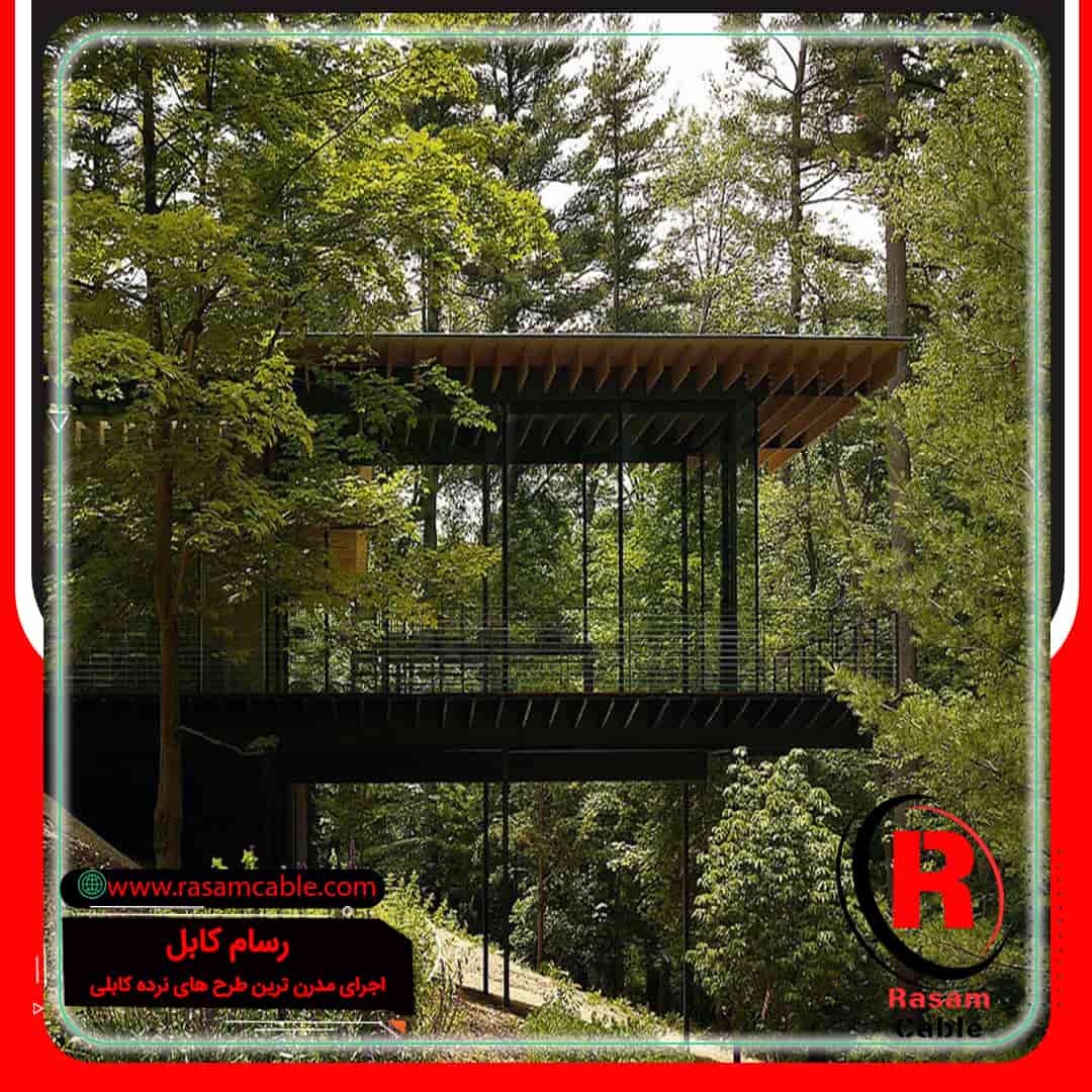 هندریل کابلی تراس