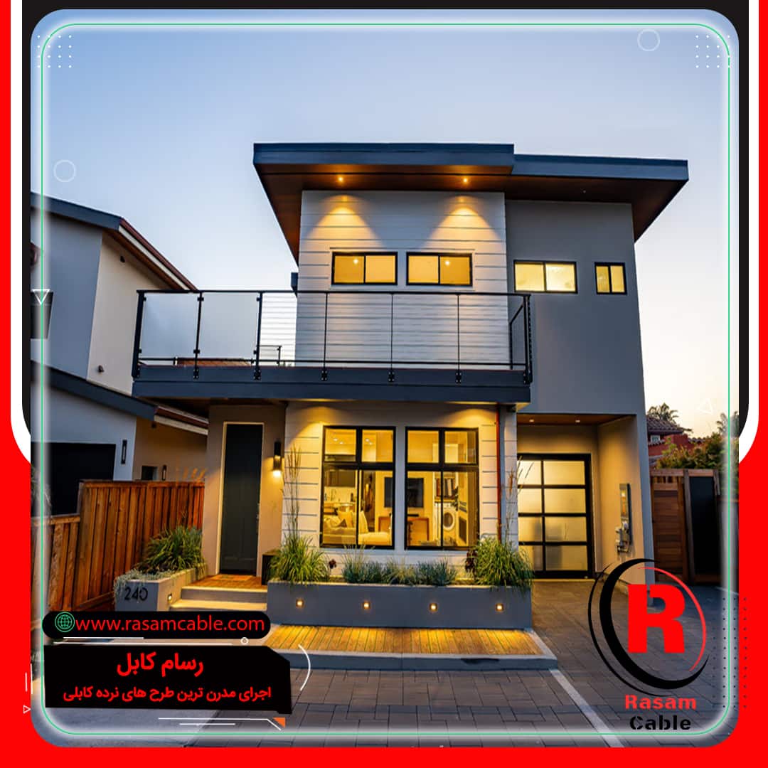 حفاظ کابلی بالکن