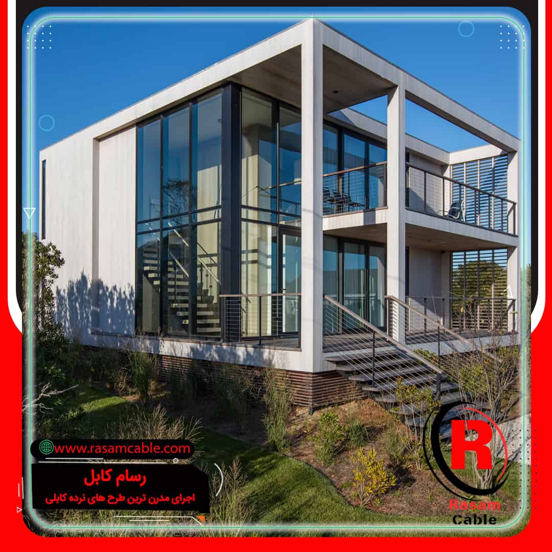 حفاظ سیم بکسلی بالکن