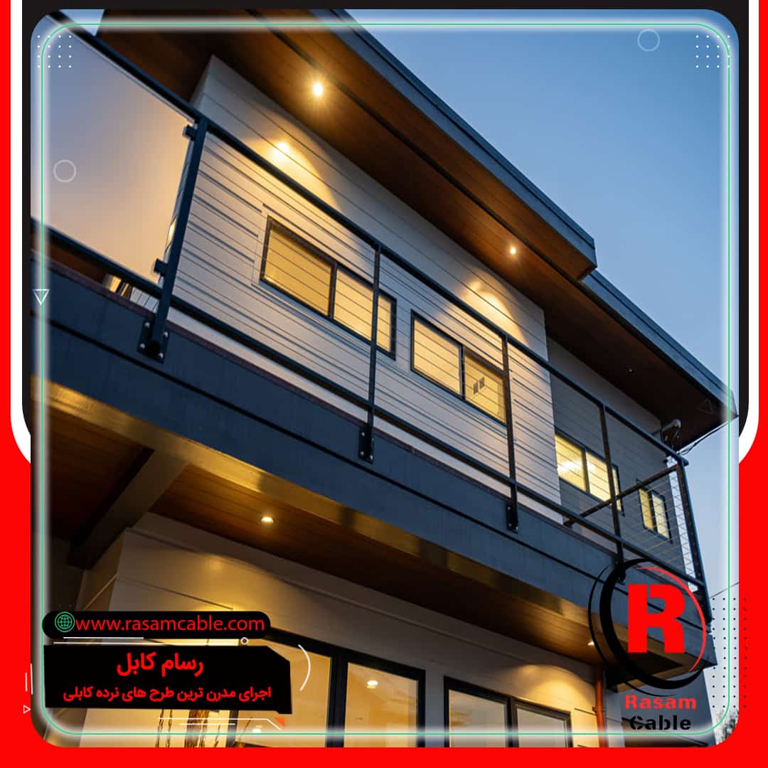 نرده حفاظ بالکن