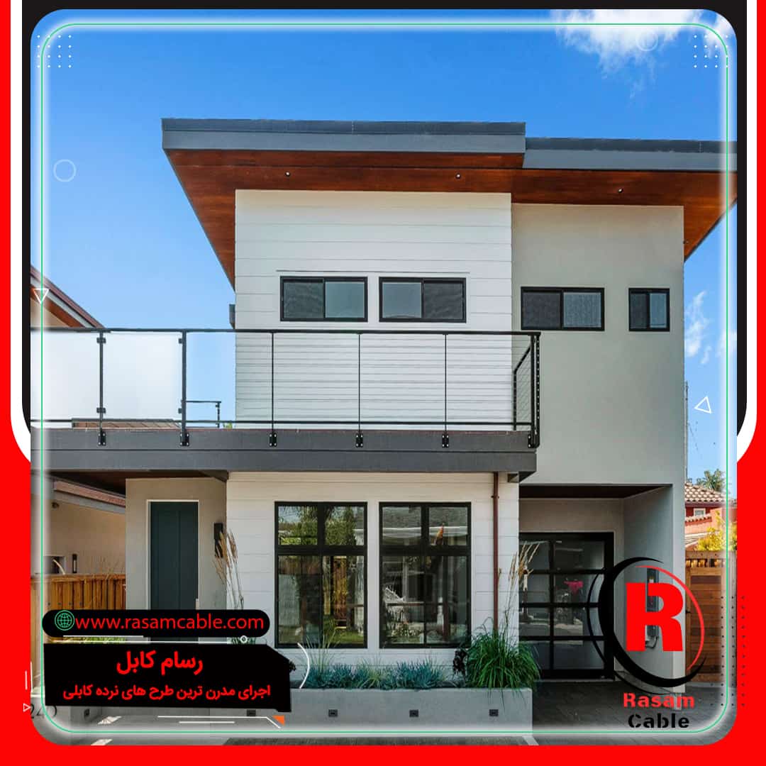 حفاظ سیمی بالکن