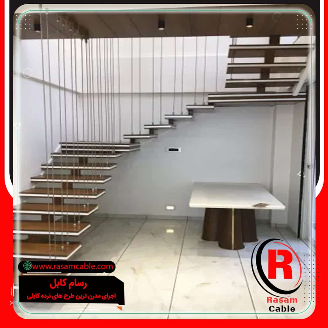 نرده پرده ای پله