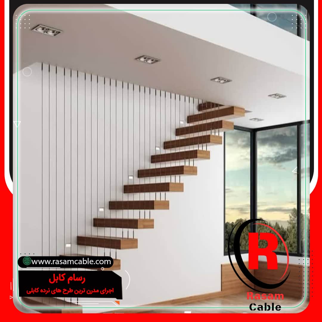 یراق نرده استیل کابلی عمودی